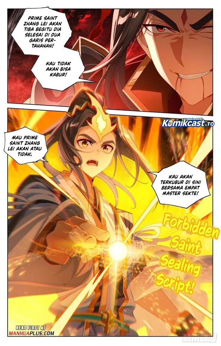 Yuan Zun Chapter 641 Gambar 4