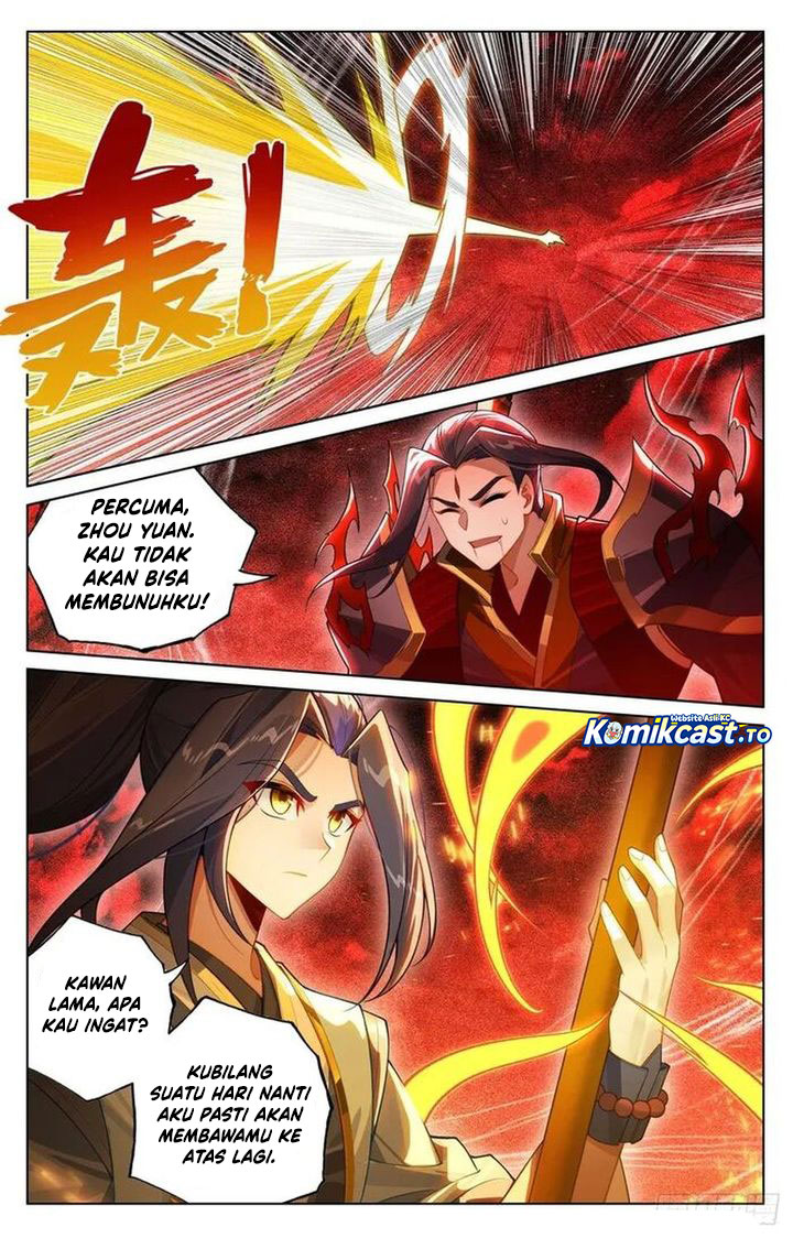 Yuan Zun Chapter 641 Gambar 7