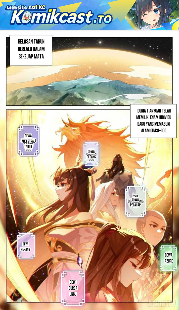Yuan Zun Chapter 652 Gambar 2
