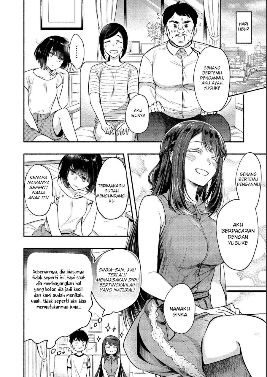 Yuki no Niiduma wa Boku to Tokeaitai Chapter 11 Gambar 5