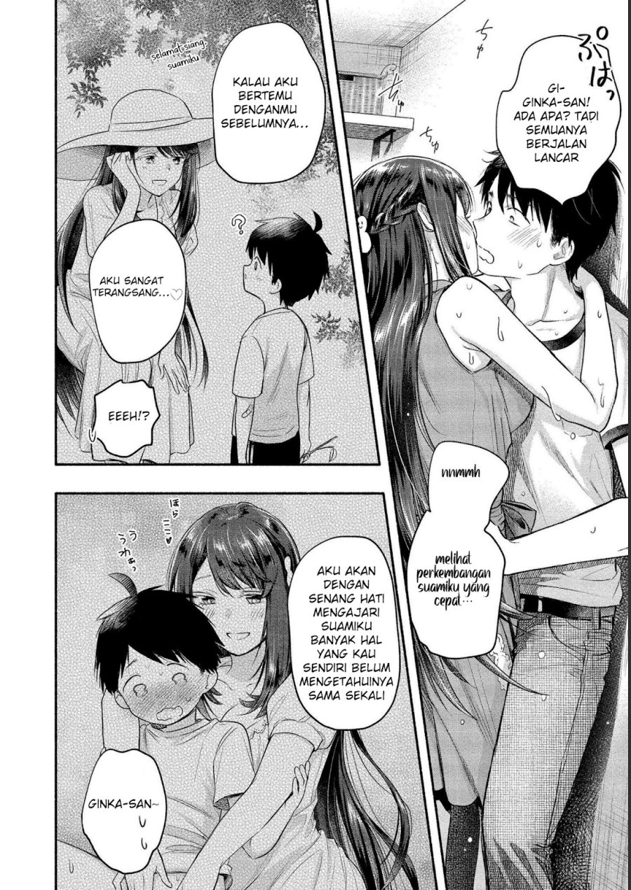 Yuki no Niiduma wa Boku to Tokeaitai Chapter 11 Gambar 13