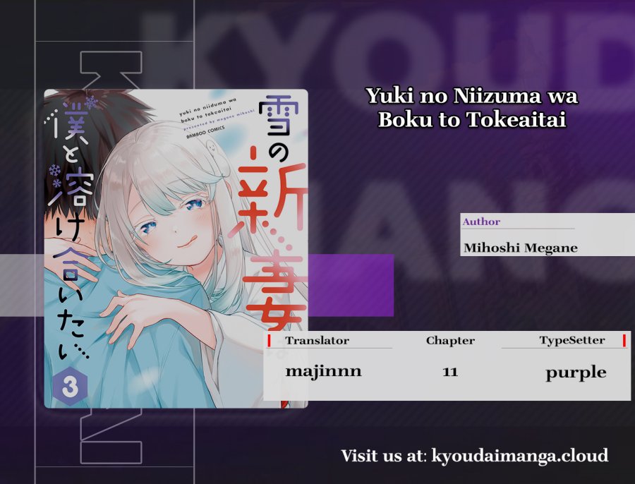 Yuki no Niiduma wa Boku to Tokeaitai Chapter 11 Gambar 30