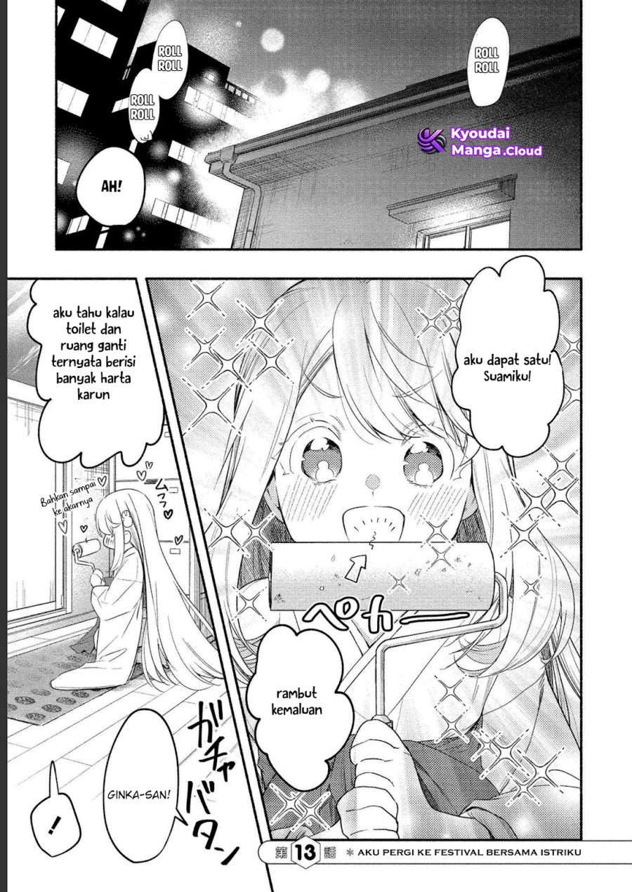 Yuki no Niiduma wa Boku to Tokeaitai Chapter 13 Gambar 2