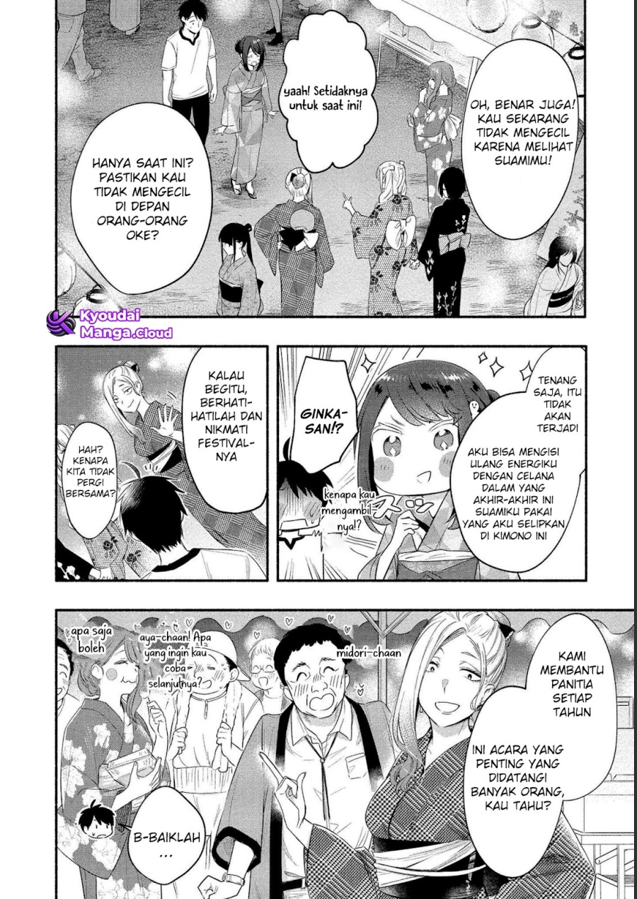 Yuki no Niiduma wa Boku to Tokeaitai Chapter 13 Gambar 5