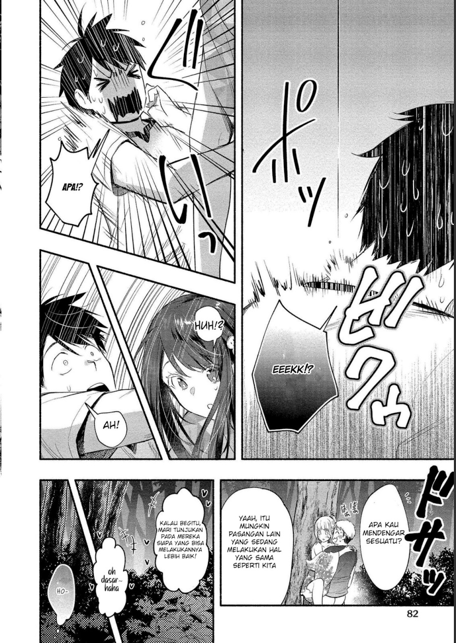 Yuki no Niiduma wa Boku to Tokeaitai Chapter 13 Gambar 15
