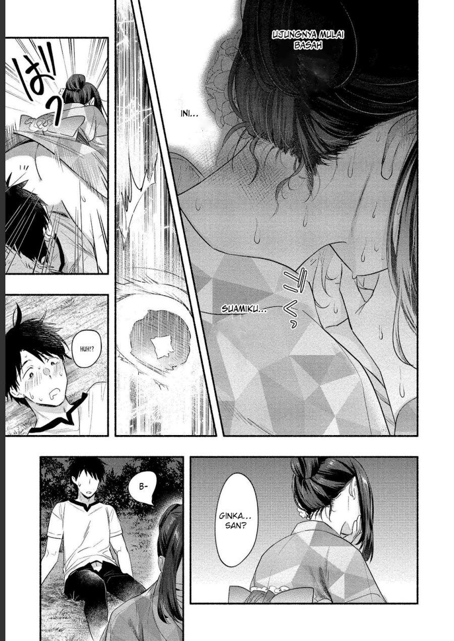 Yuki no Niiduma wa Boku to Tokeaitai Chapter 13 Gambar 23