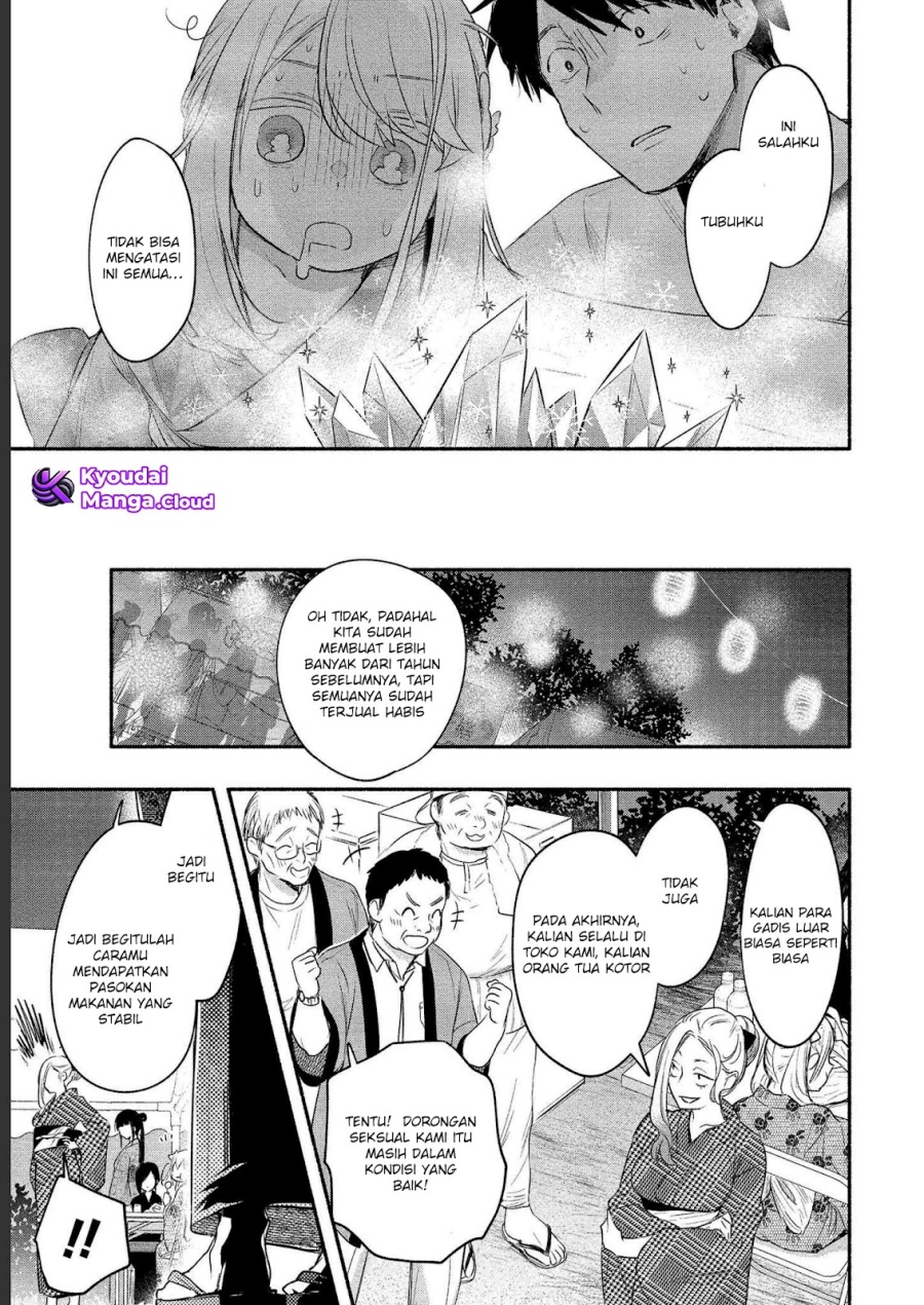 Yuki no Niiduma wa Boku to Tokeaitai Chapter 13 Gambar 25