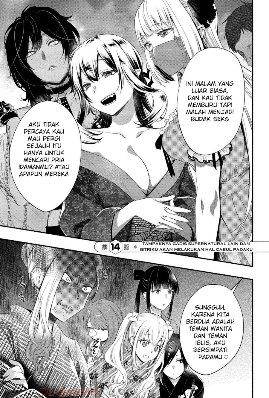 Yuki no Niiduma wa Boku to Tokeaitai Chapter 14 Gambar 3