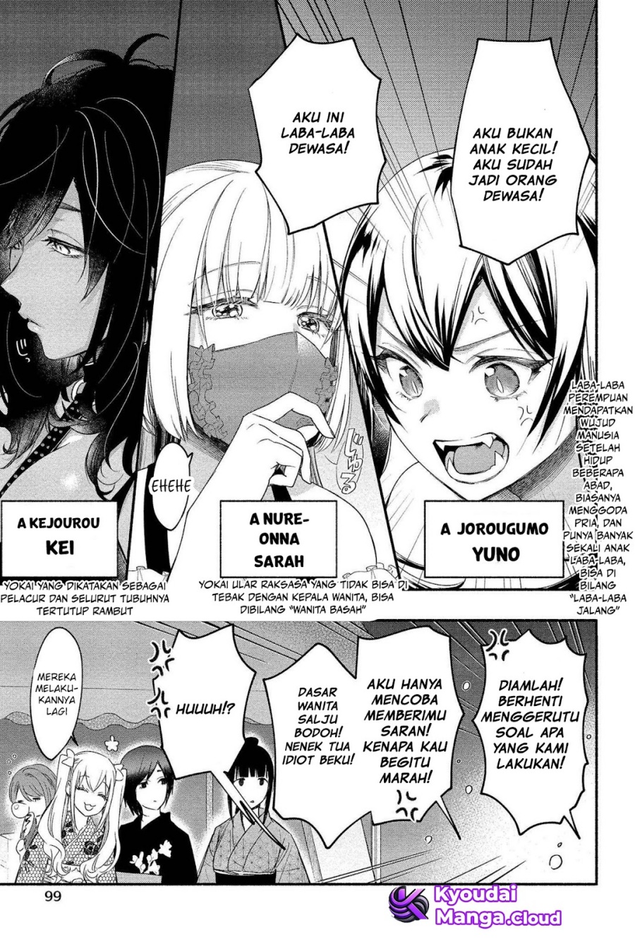 Yuki no Niiduma wa Boku to Tokeaitai Chapter 14 Gambar 5