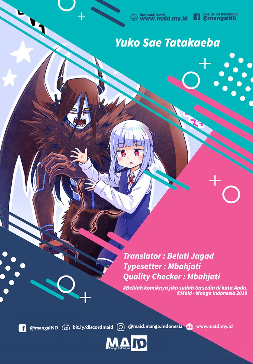 Yuko Sae Tatakaeba Chapter 01 Gambar 1