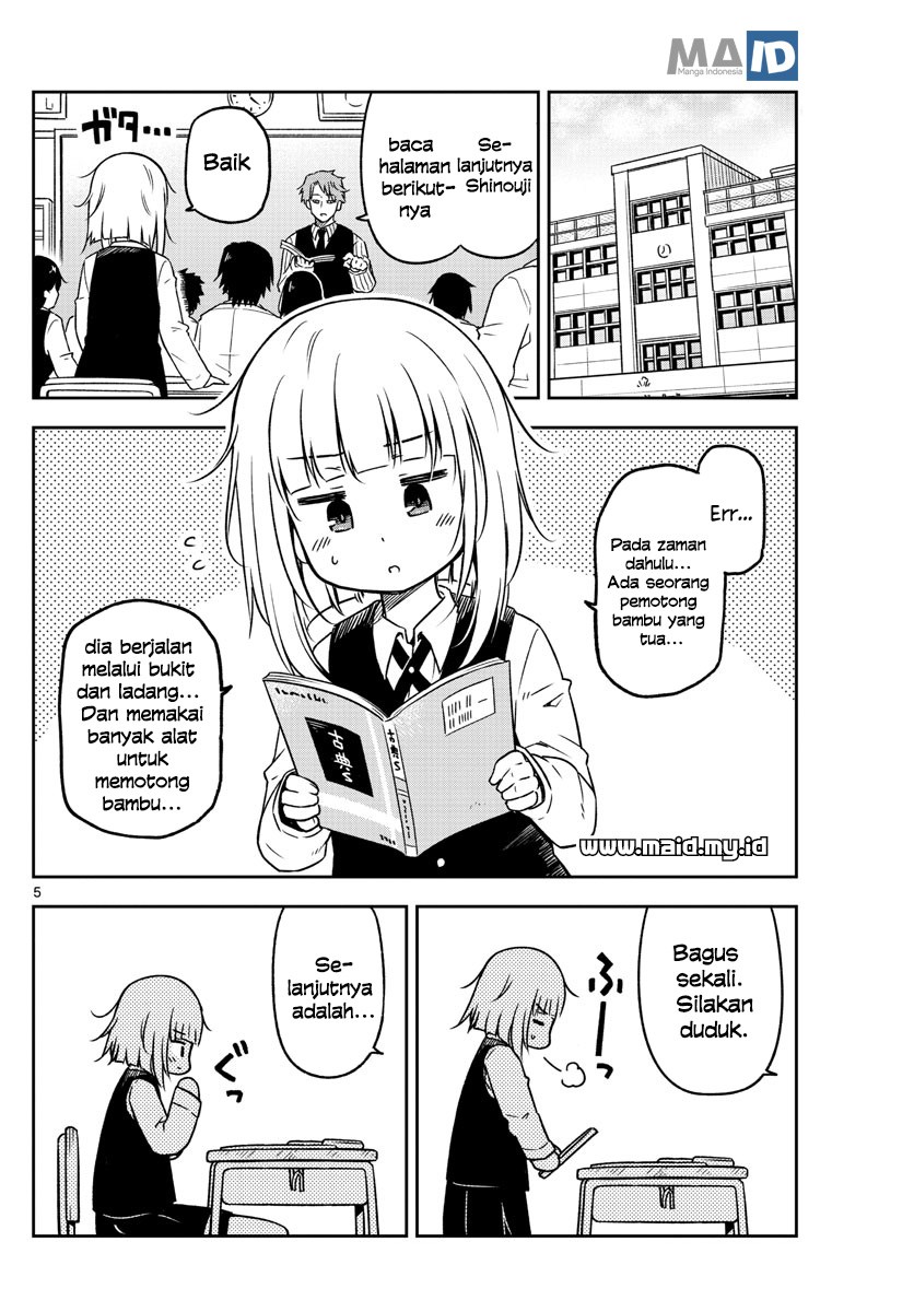 Yuko Sae Tatakaeba Chapter 01 Gambar 5