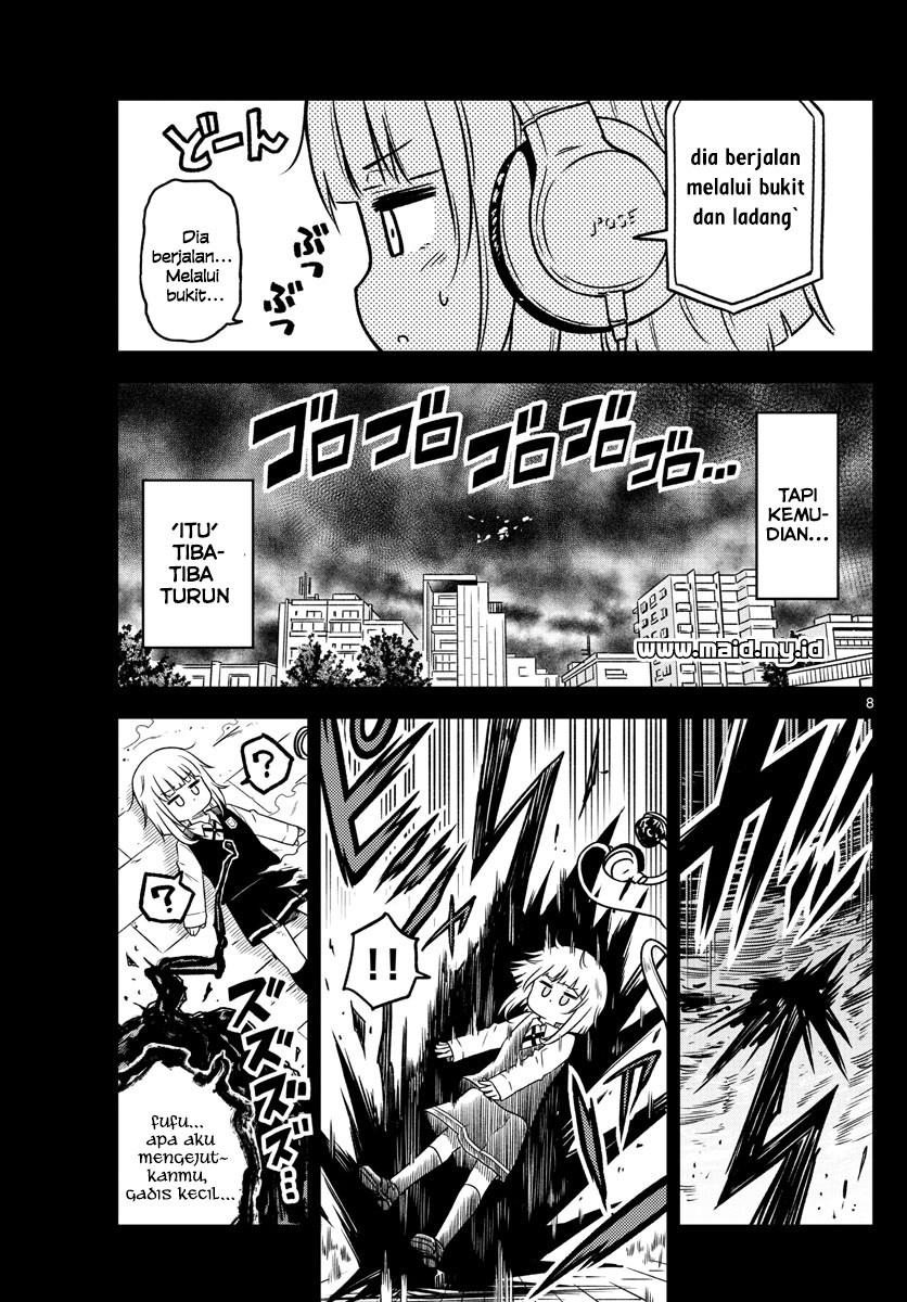 Yuko Sae Tatakaeba Chapter 01 Gambar 8