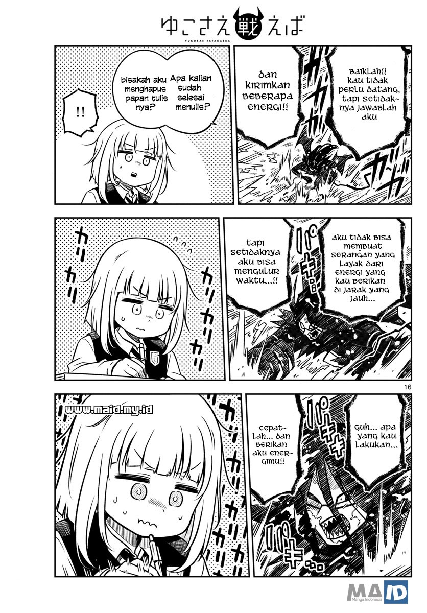 Yuko Sae Tatakaeba Chapter 01 Gambar 16