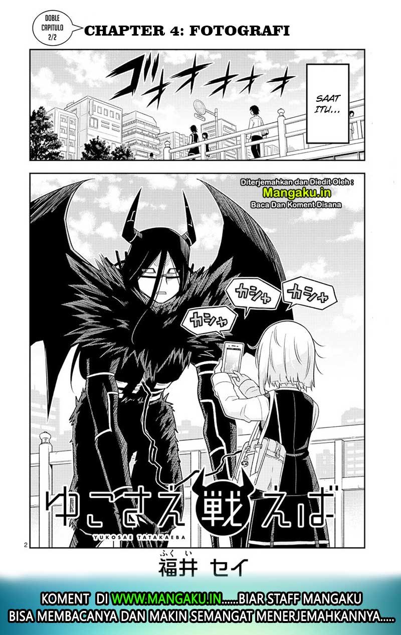 Yuko Sae Tatakaeba Chapter 04 Gambar 3