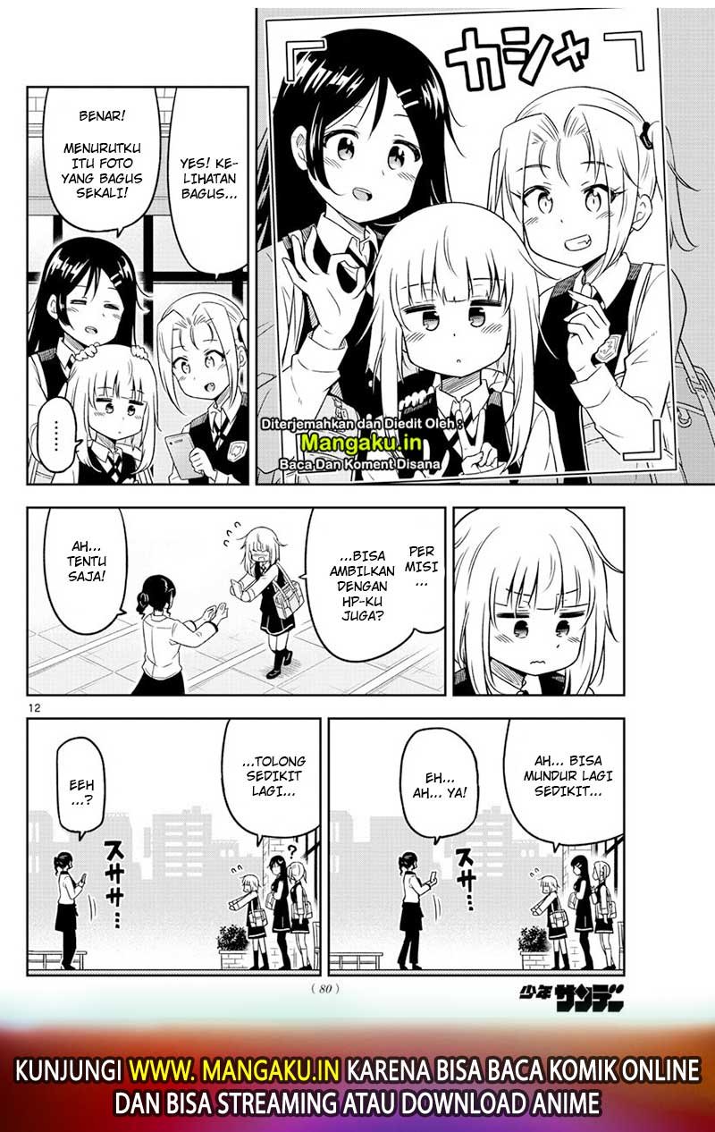 Yuko Sae Tatakaeba Chapter 04 Gambar 13