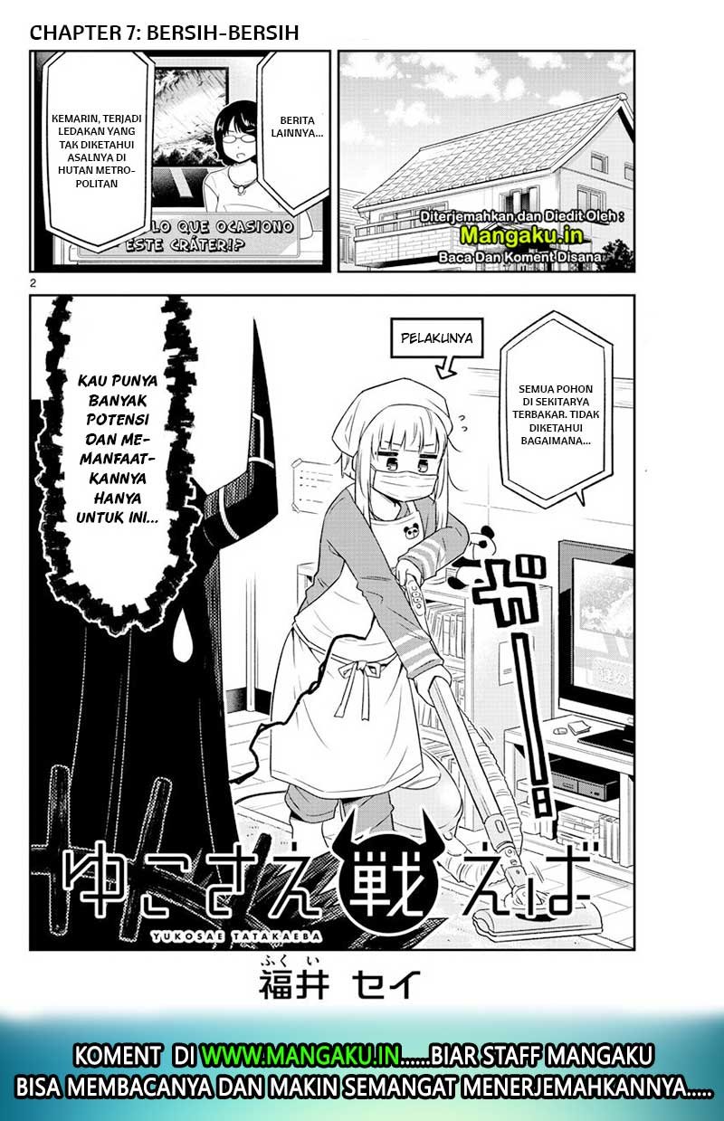Yuko Sae Tatakaeba Chapter 07 Gambar 3