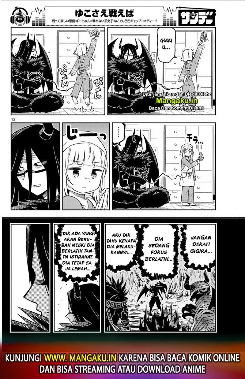 Yuko Sae Tatakaeba Chapter 07 Gambar 13
