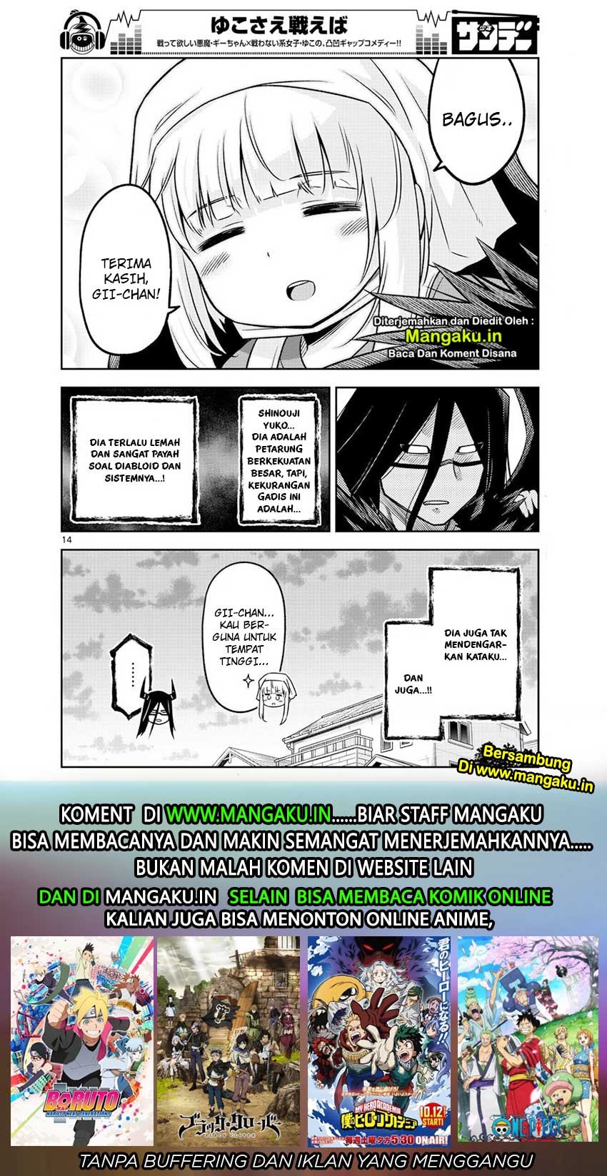 Yuko Sae Tatakaeba Chapter 07 Gambar 15