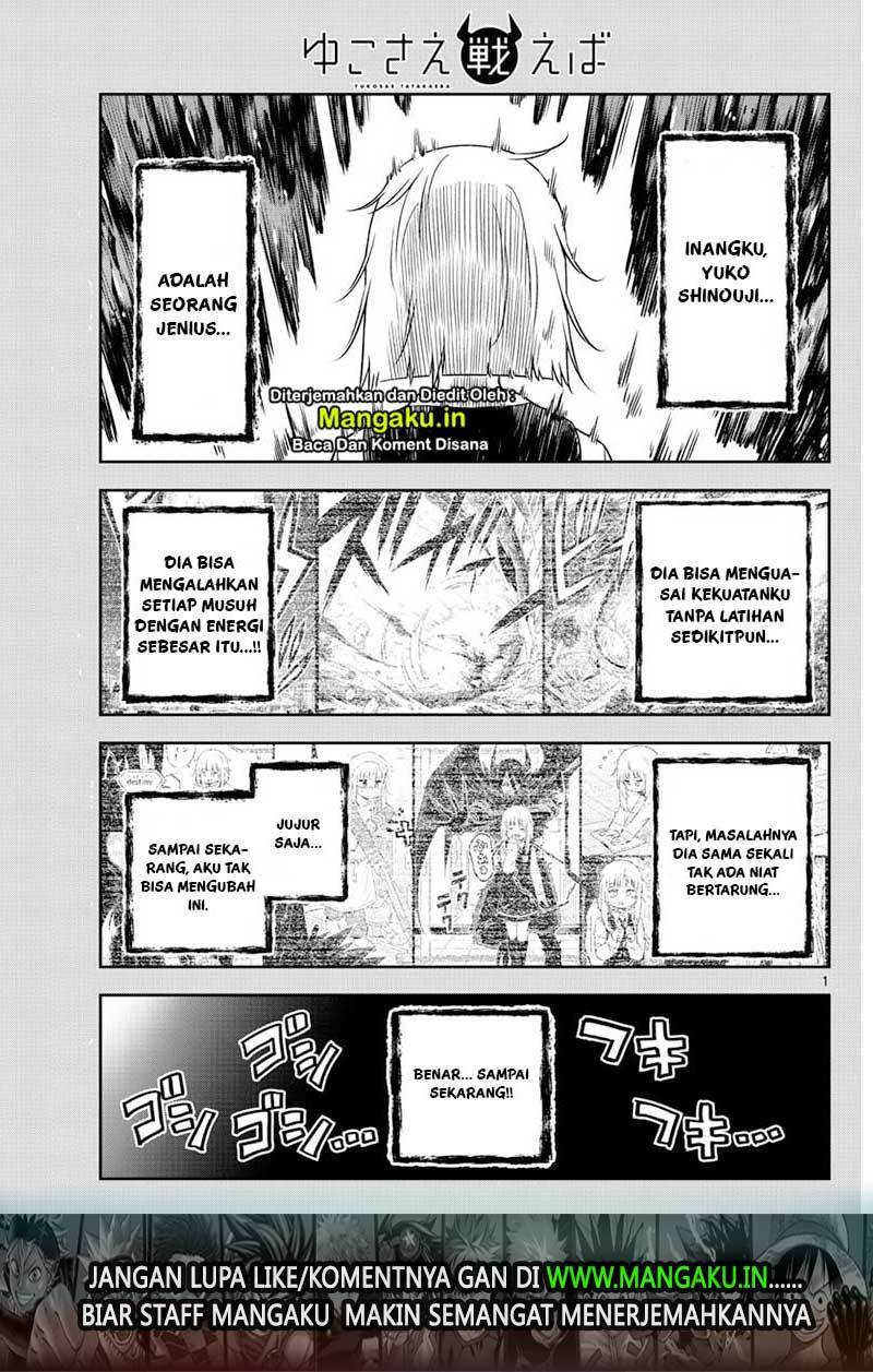 Yuko Sae Tatakaeba Chapter 09 Gambar 2