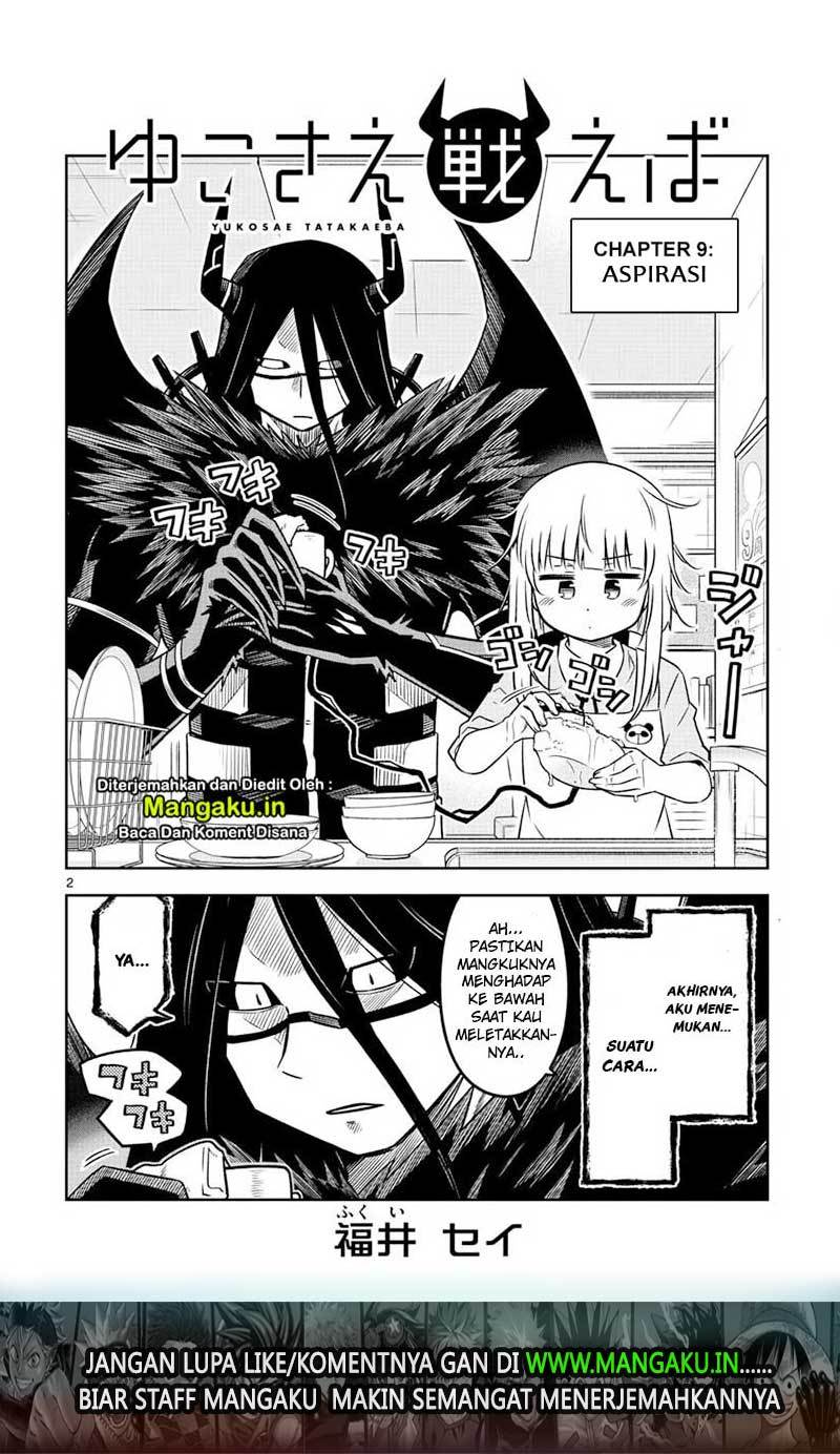 Yuko Sae Tatakaeba Chapter 09 Gambar 3