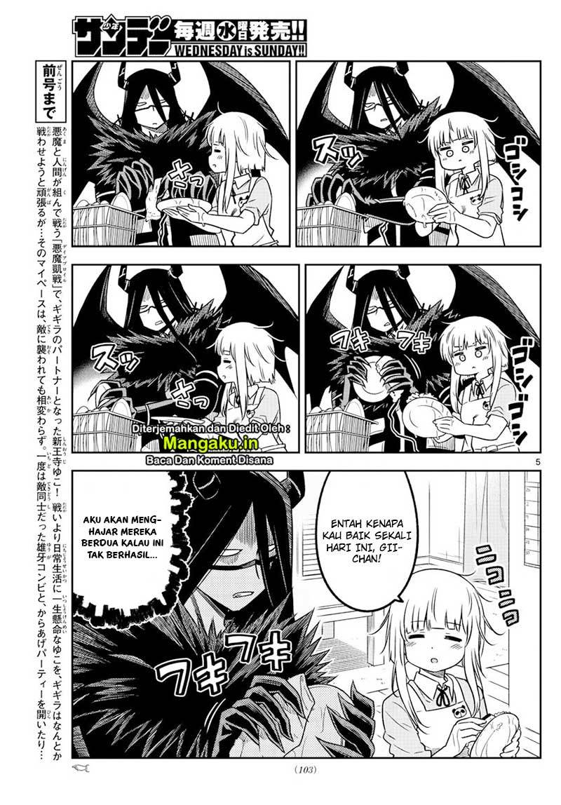 Yuko Sae Tatakaeba Chapter 09 Gambar 6