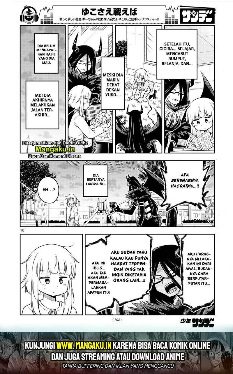 Yuko Sae Tatakaeba Chapter 09 Gambar 11