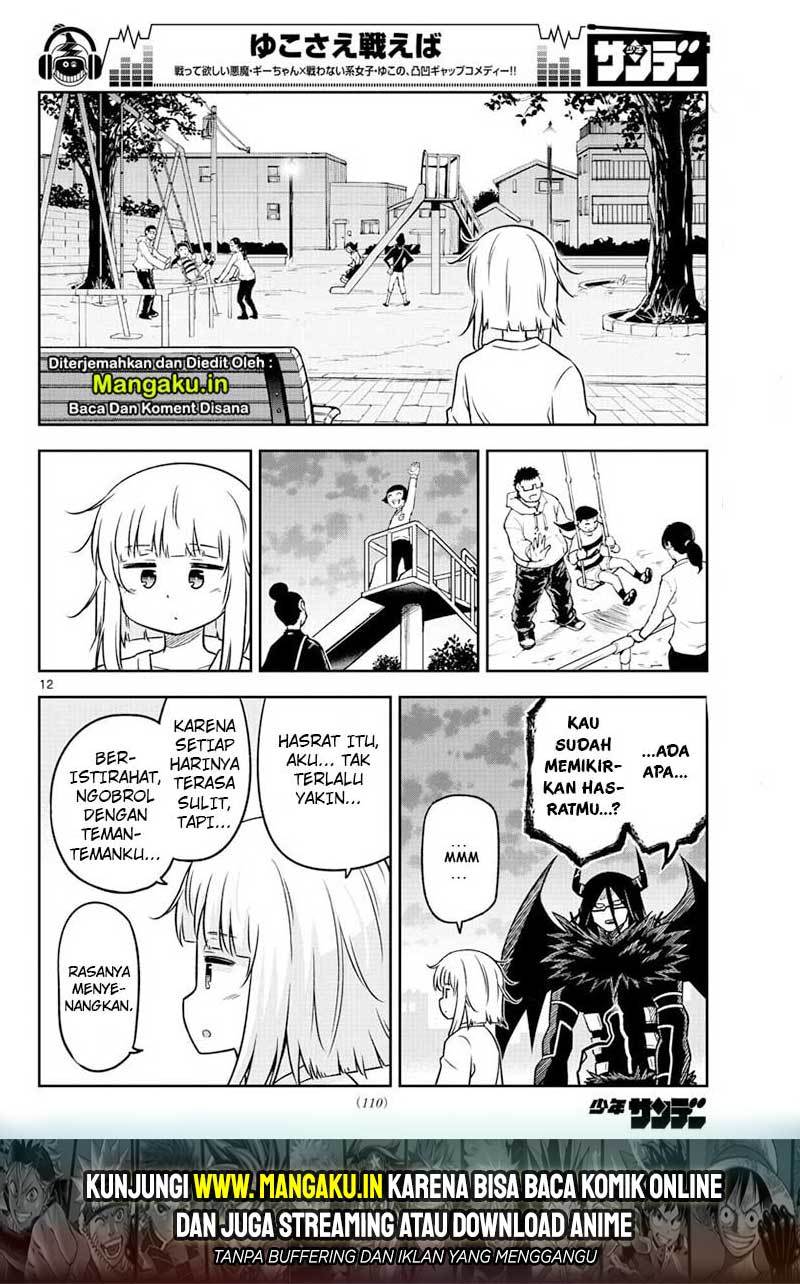 Yuko Sae Tatakaeba Chapter 09 Gambar 13