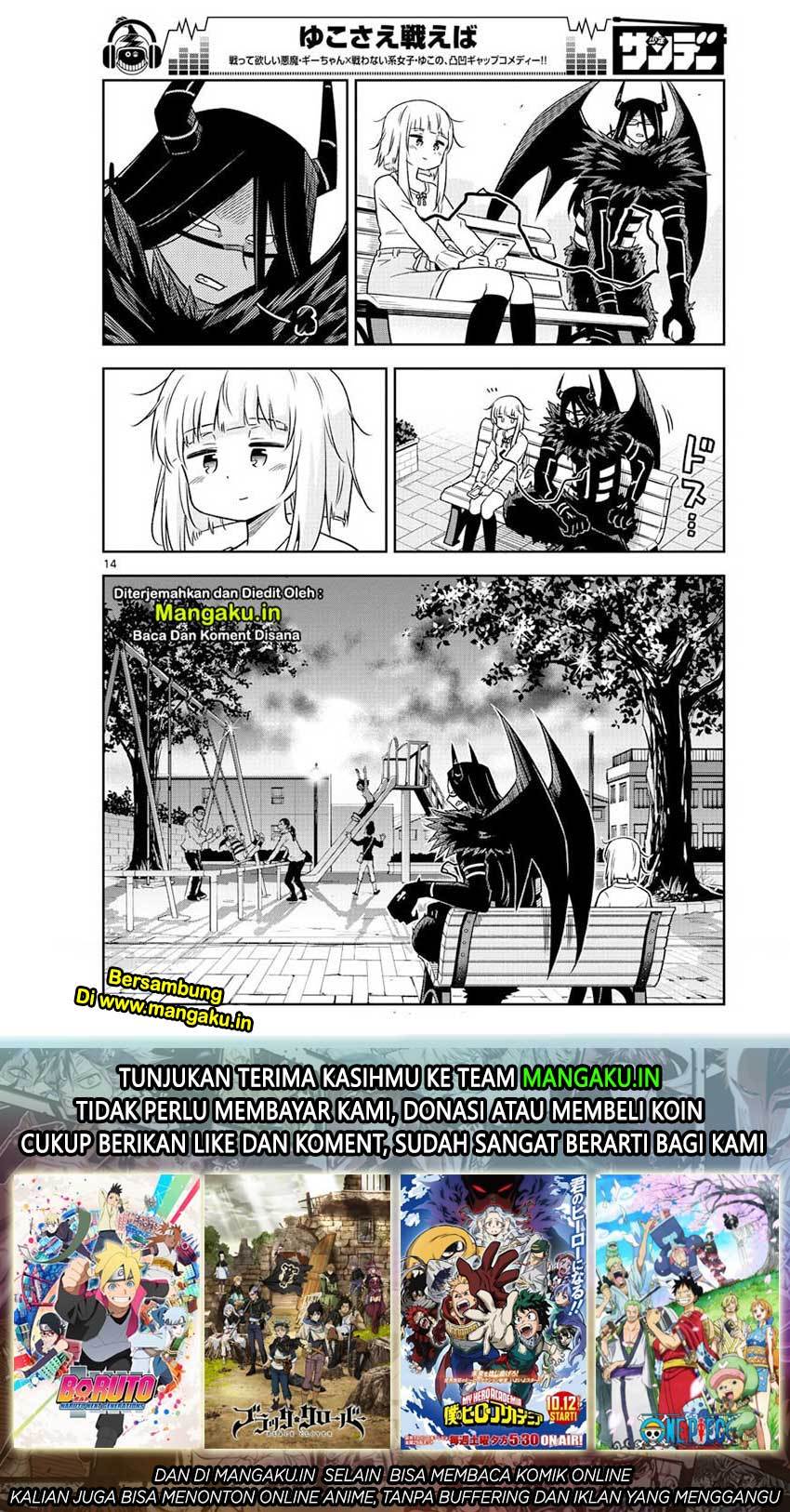 Yuko Sae Tatakaeba Chapter 09 Gambar 15
