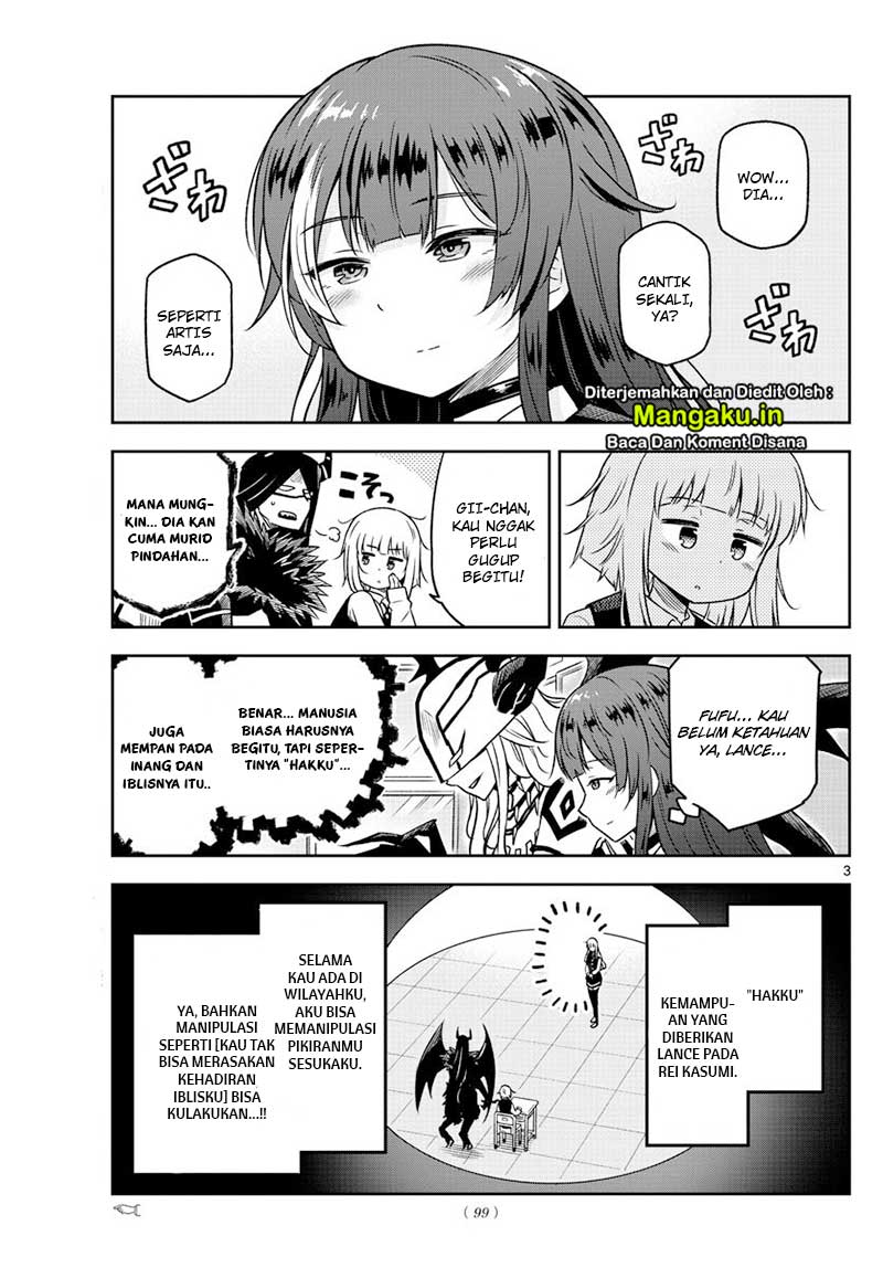 Yuko Sae Tatakaeba Chapter 11 Gambar 4