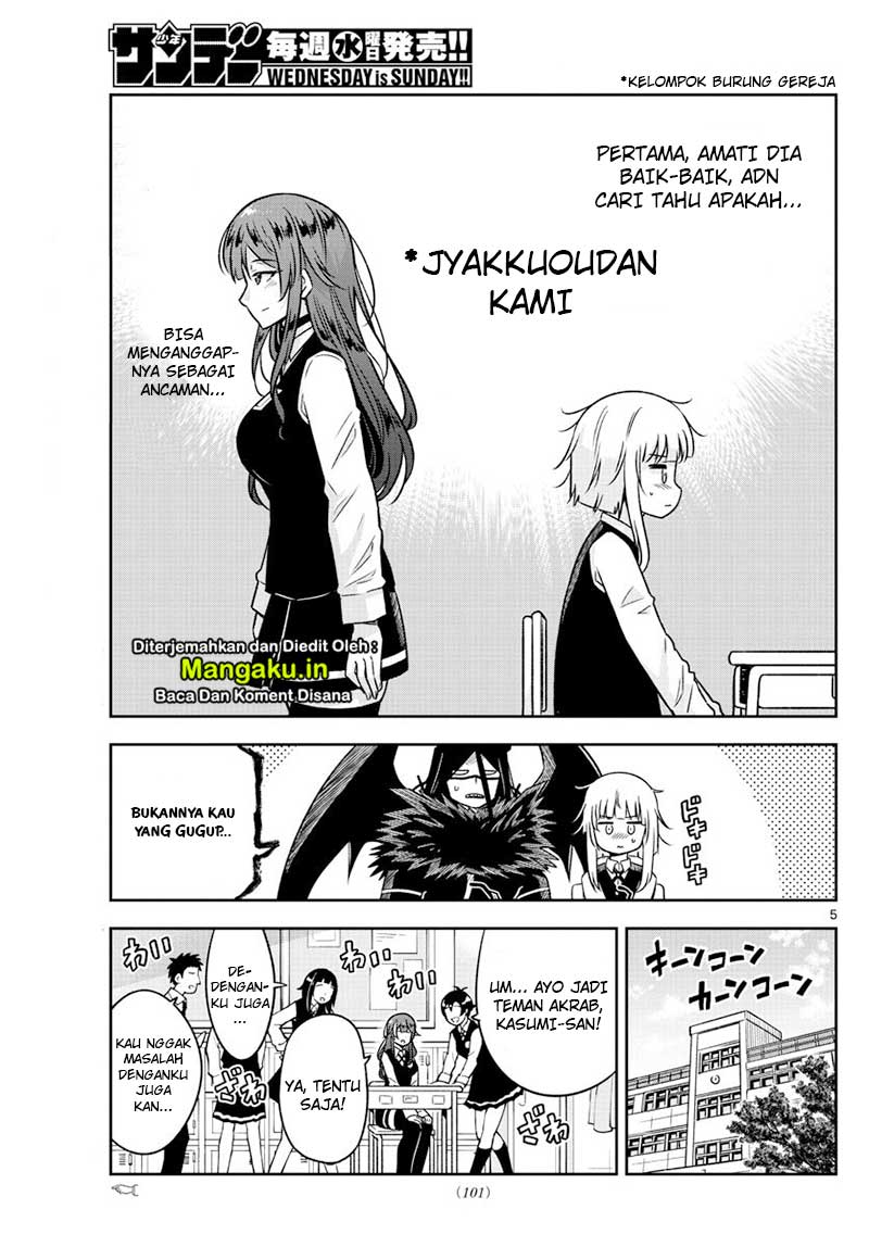Yuko Sae Tatakaeba Chapter 11 Gambar 6