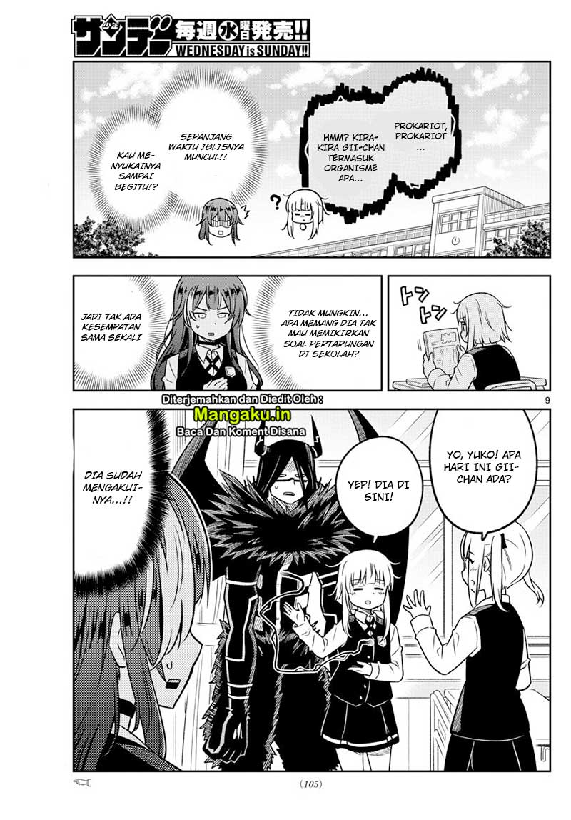 Yuko Sae Tatakaeba Chapter 11 Gambar 10