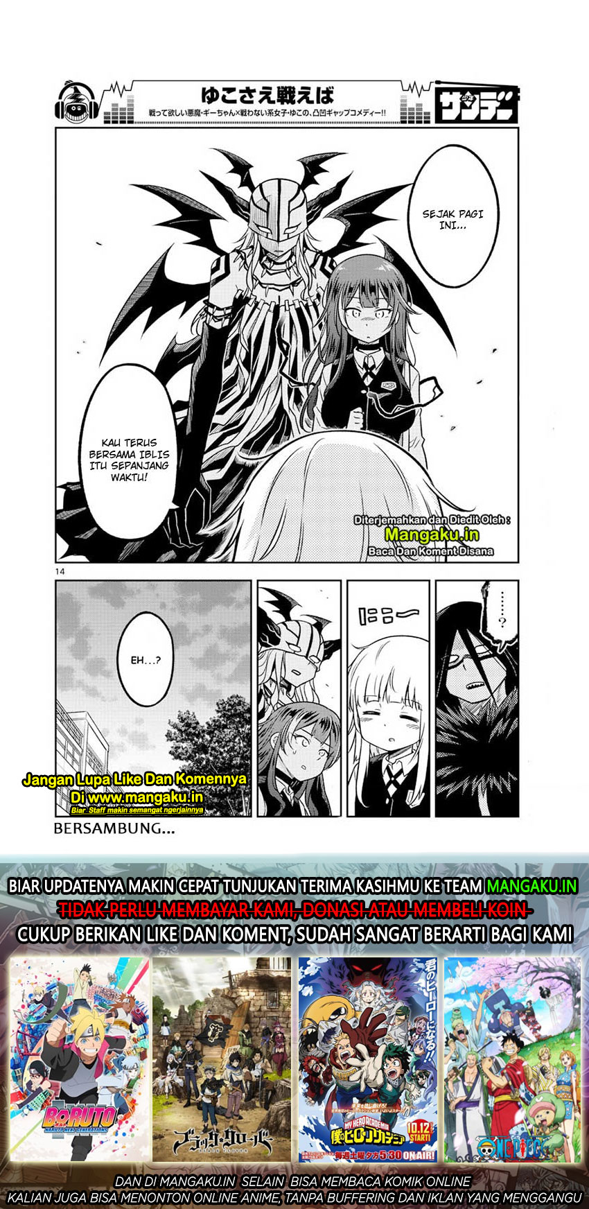 Yuko Sae Tatakaeba Chapter 11 Gambar 15