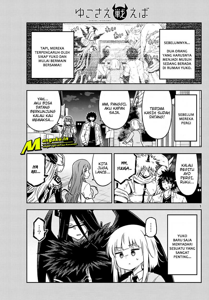Yuko Sae Tatakaeba Chapter 15 Gambar 2