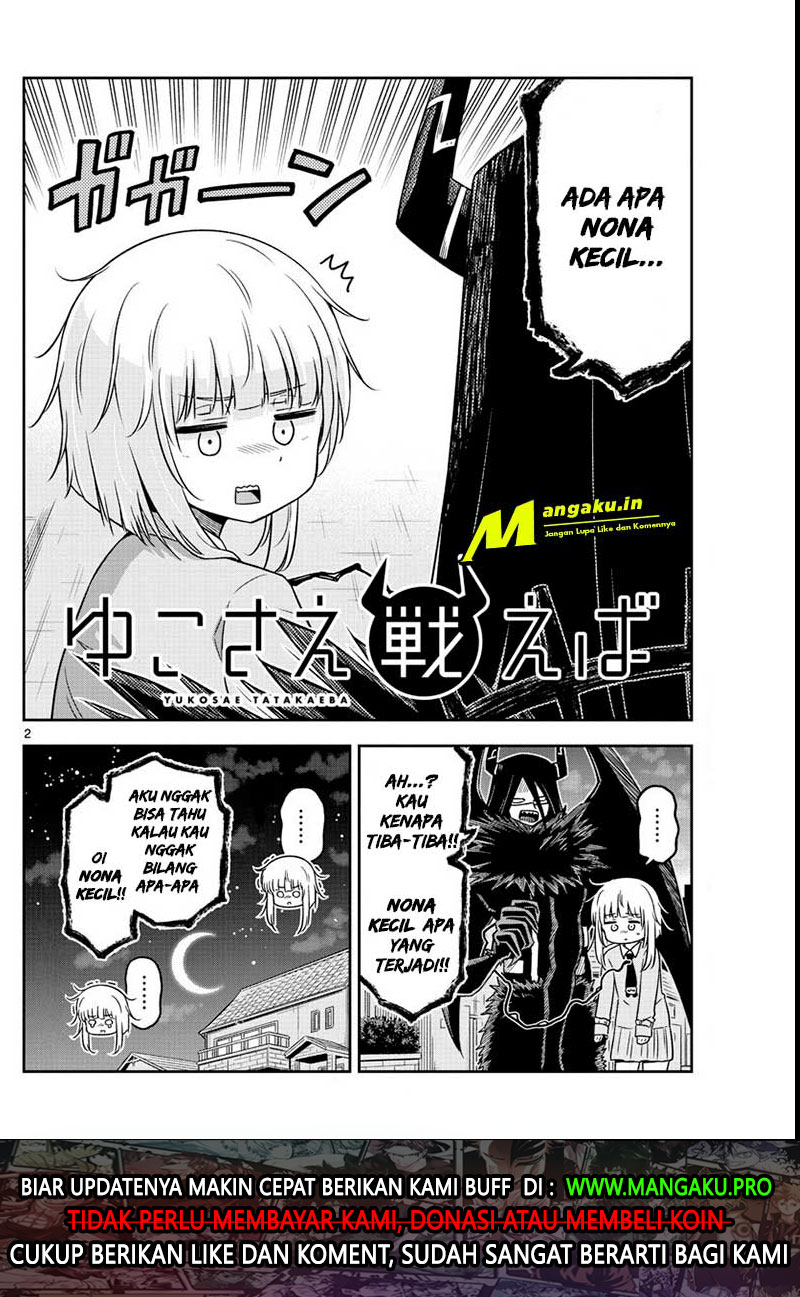 Yuko Sae Tatakaeba Chapter 15 Gambar 3