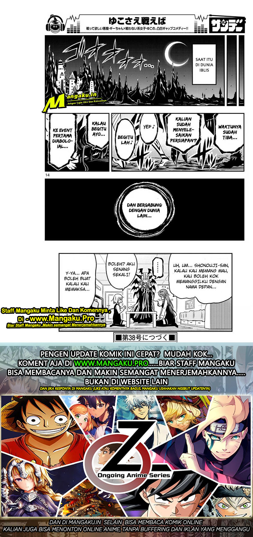 Yuko Sae Tatakaeba Chapter 15 Gambar 15