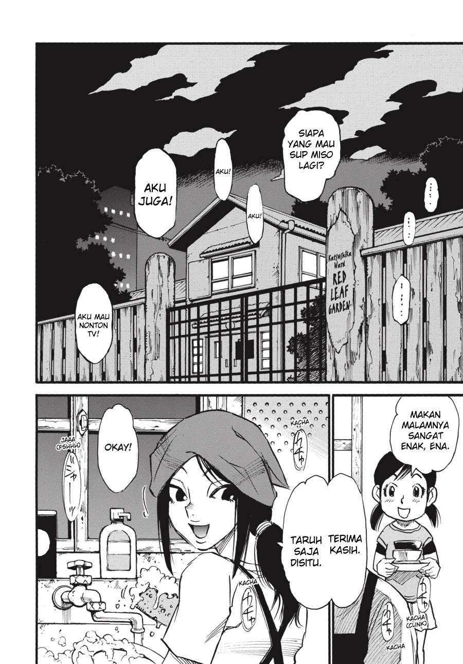 Yume De Mita Ano Ko No Tame Ni Chapter 01.2 Gambar 5