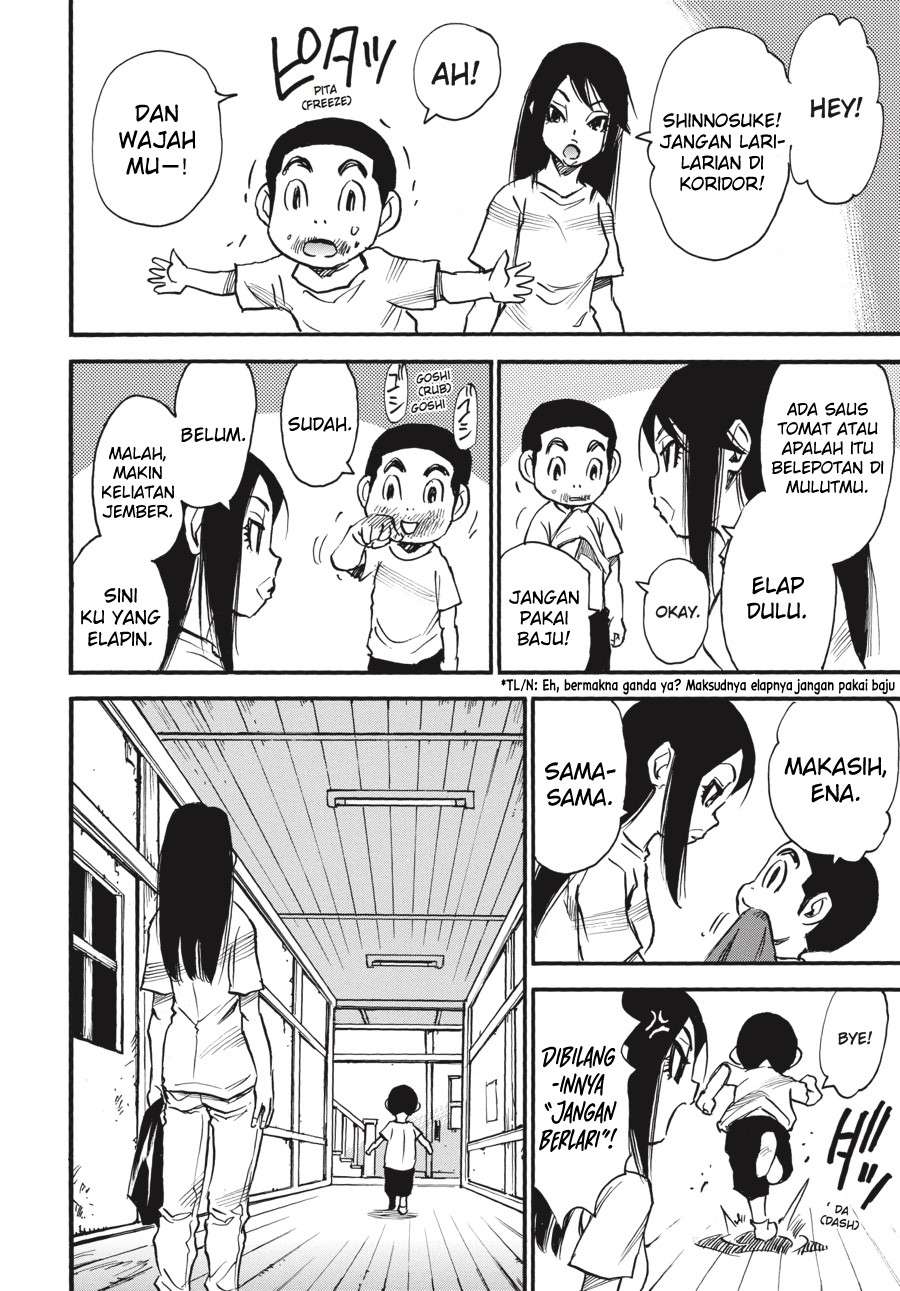Yume De Mita Ano Ko No Tame Ni Chapter 01.2 Gambar 7
