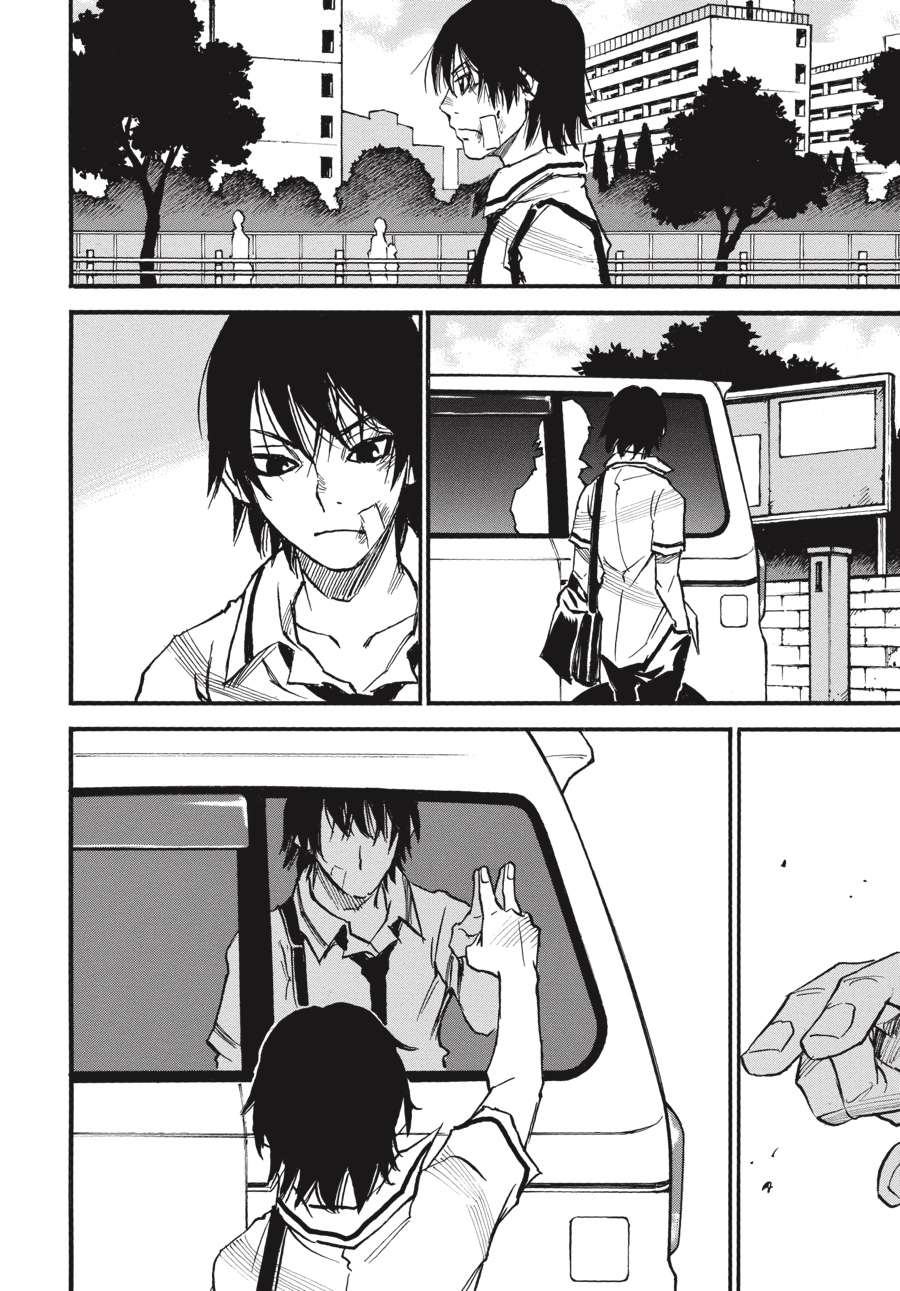 Yume De Mita Ano Ko No Tame Ni Chapter 01.2 Gambar 17