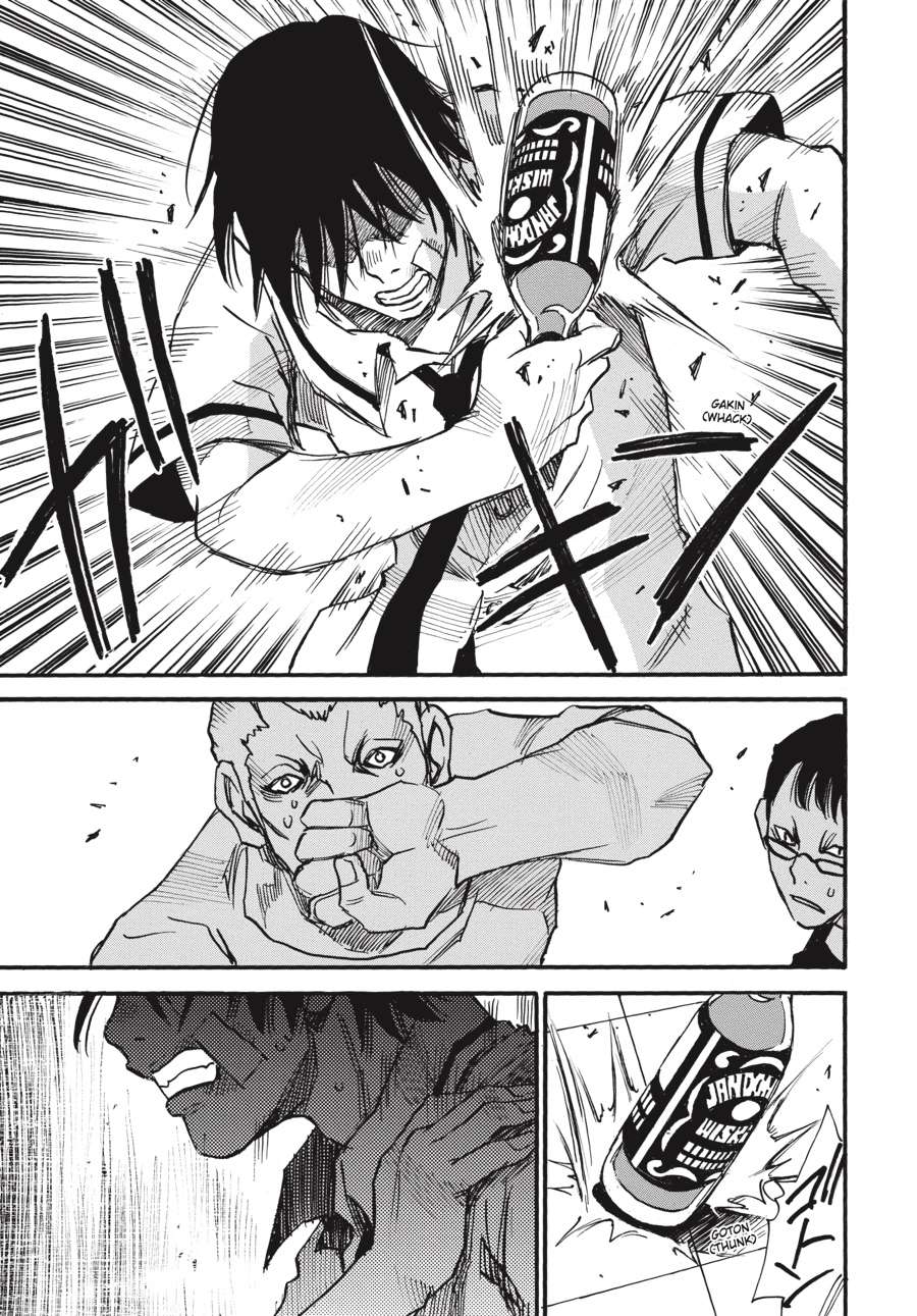 Yume De Mita Ano Ko No Tame Ni Chapter 01.2 Gambar 24