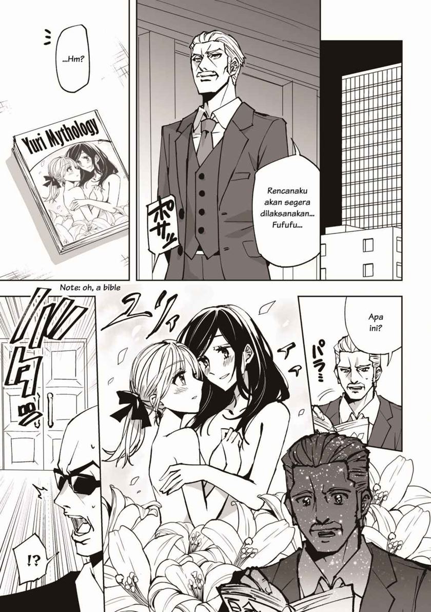 Yuri Terrorism Chapter 00 Gambar 1