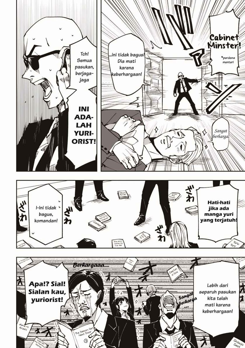 Yuri Terrorism Chapter 00 Gambar 2