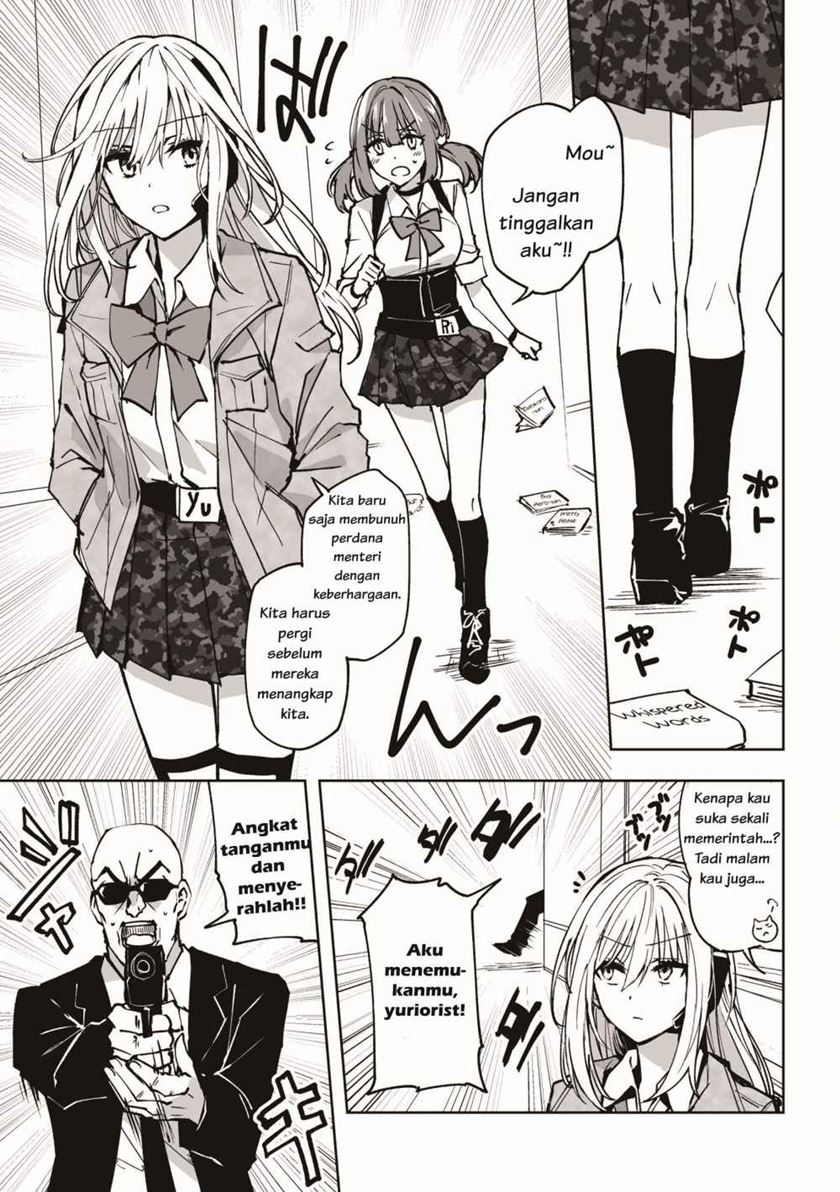 Yuri Terrorism Chapter 00 Gambar 3
