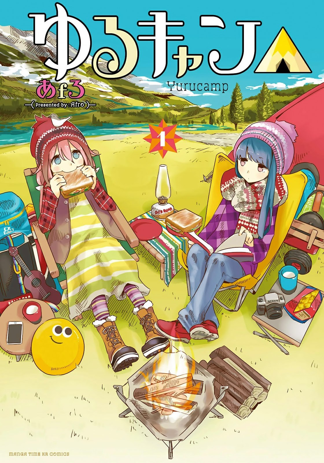 Yuru-Camp Chapter 01 Gambar 1