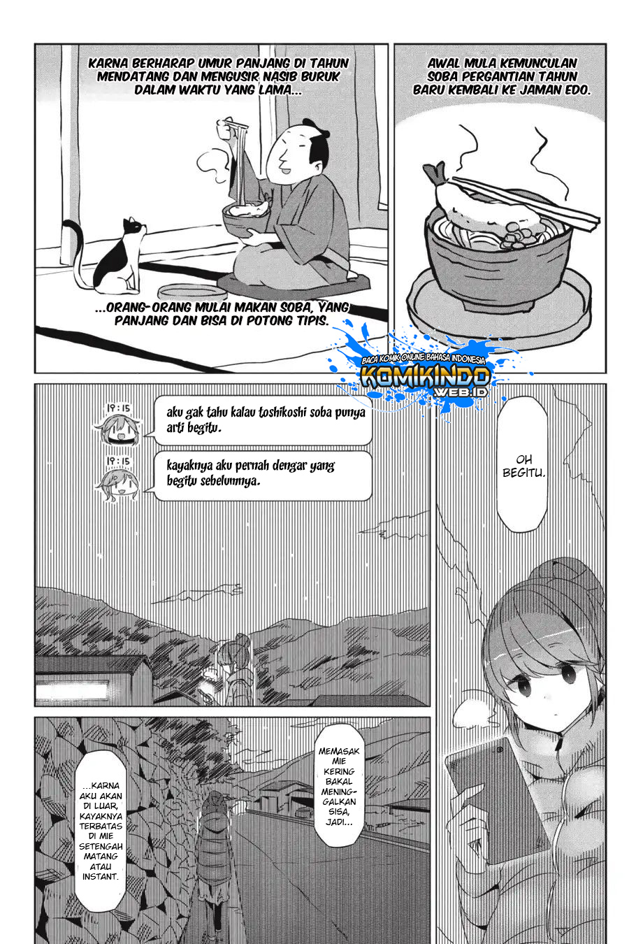 Yuru-Camp Chapter 24 Gambar 26