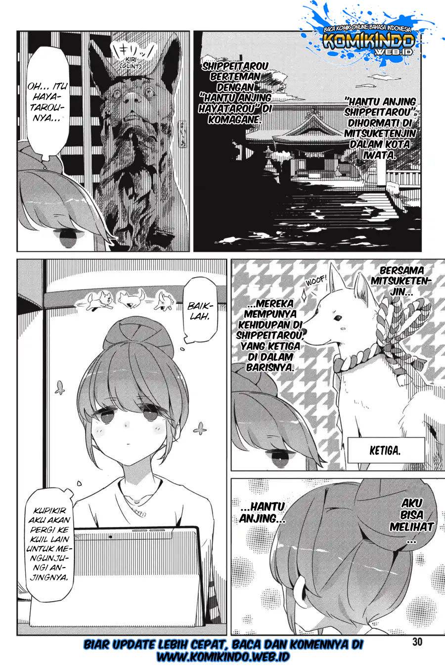 Yuru-Camp Chapter 24 Gambar 32