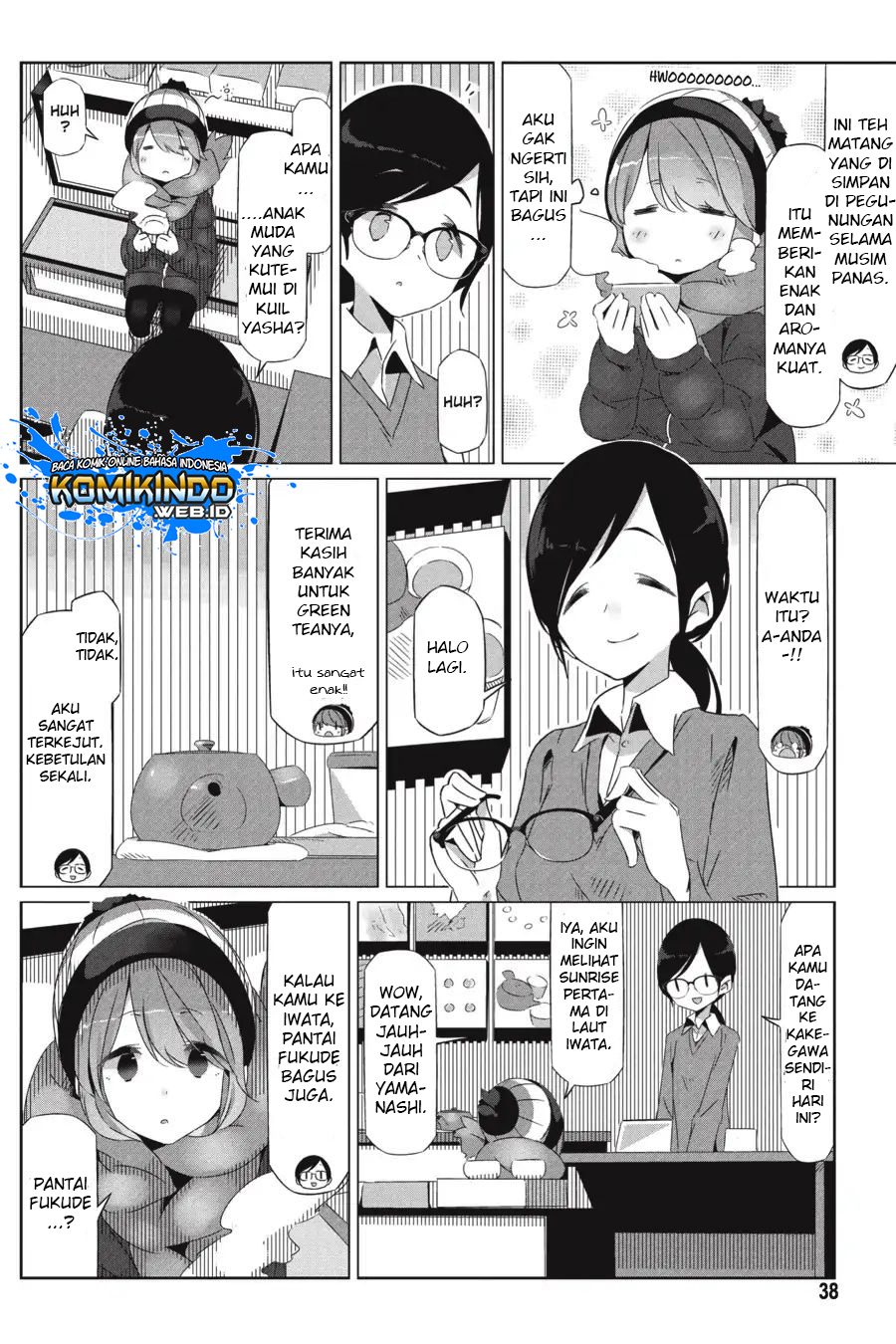 Yuru-Camp Chapter 25 Gambar 6