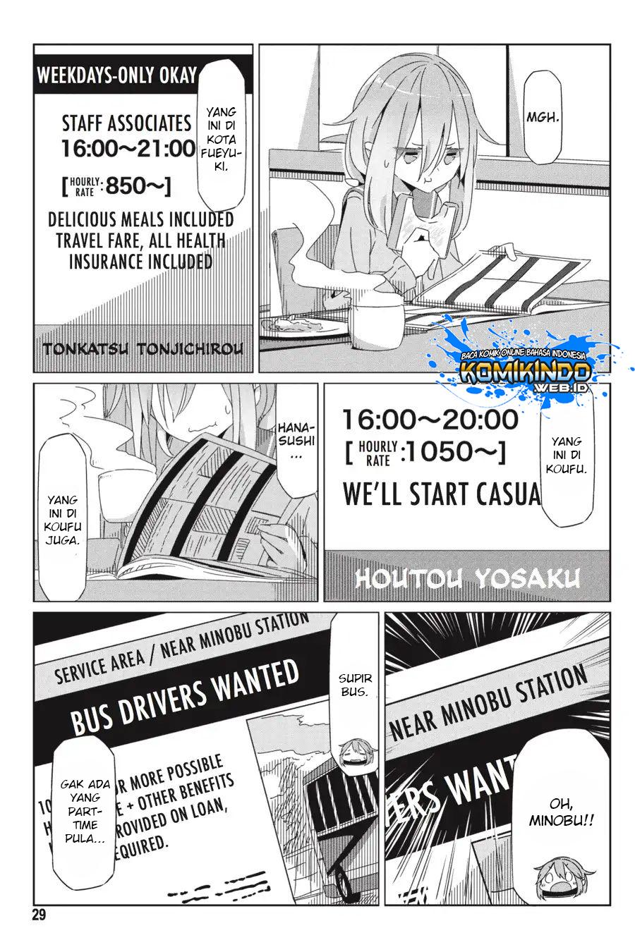 Yuru-Camp Chapter 30 Gambar 2
