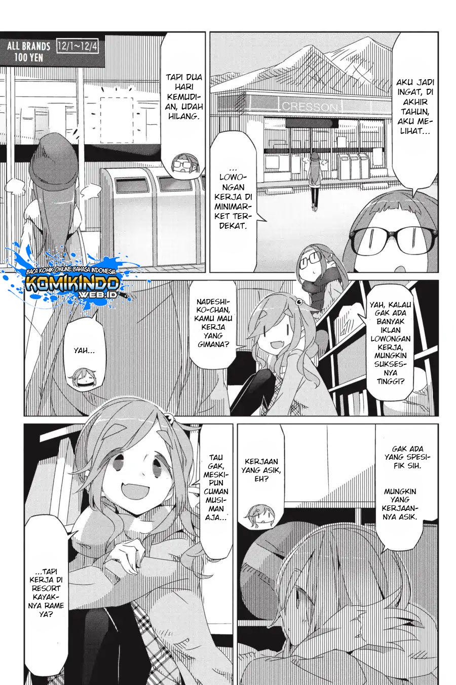 Yuru-Camp Chapter 30 Gambar 8
