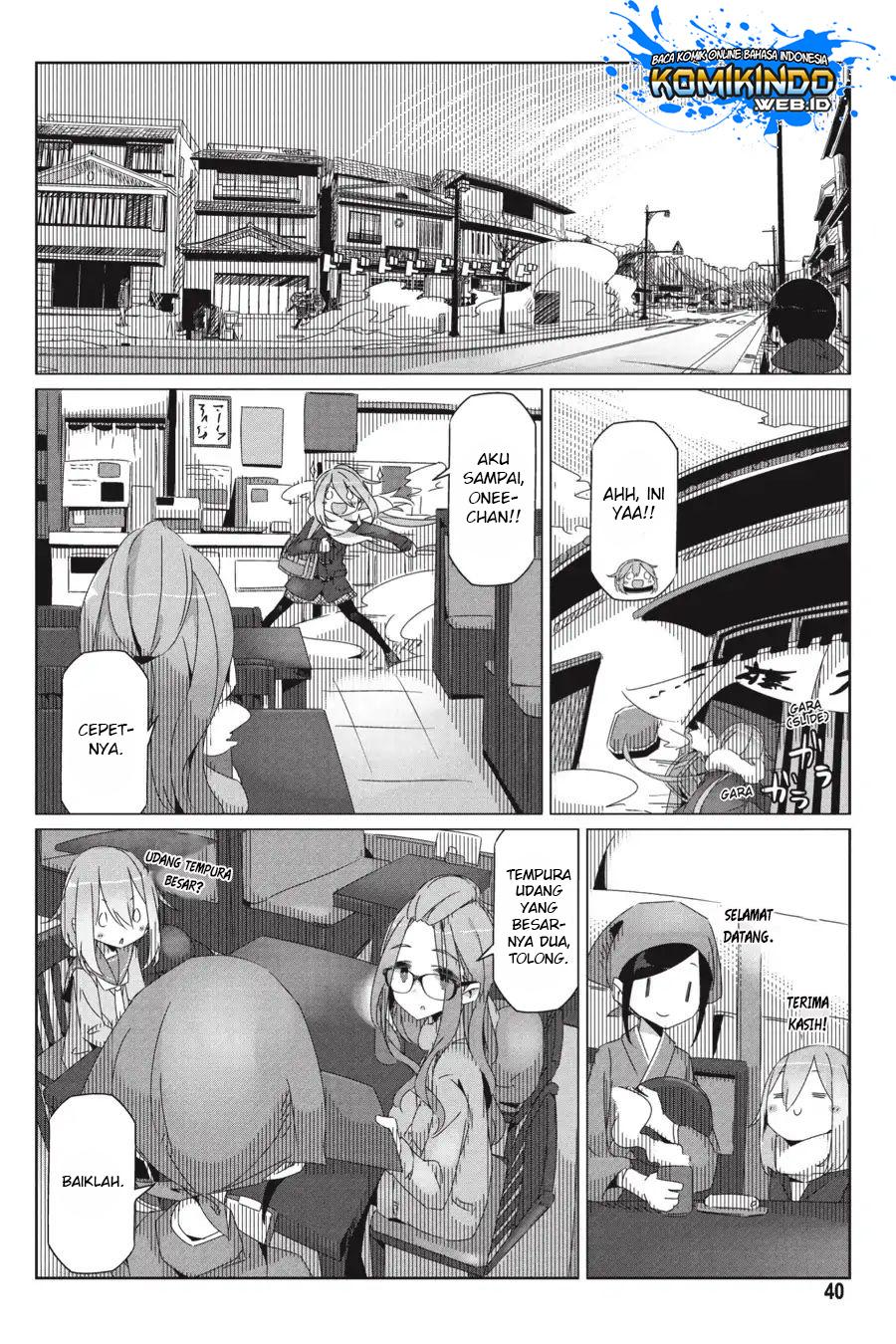 Yuru-Camp Chapter 30 Gambar 13