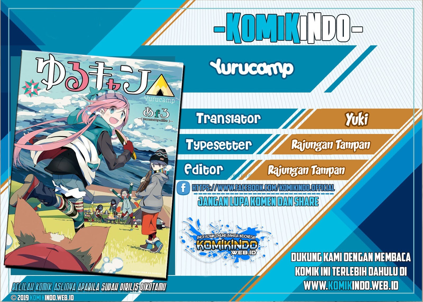 Yuru-Camp Chapter 34.5 Gambar 1